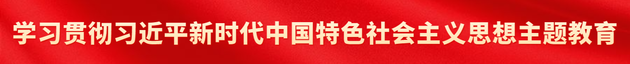 恒峰g22·(中国游)最新官方网站