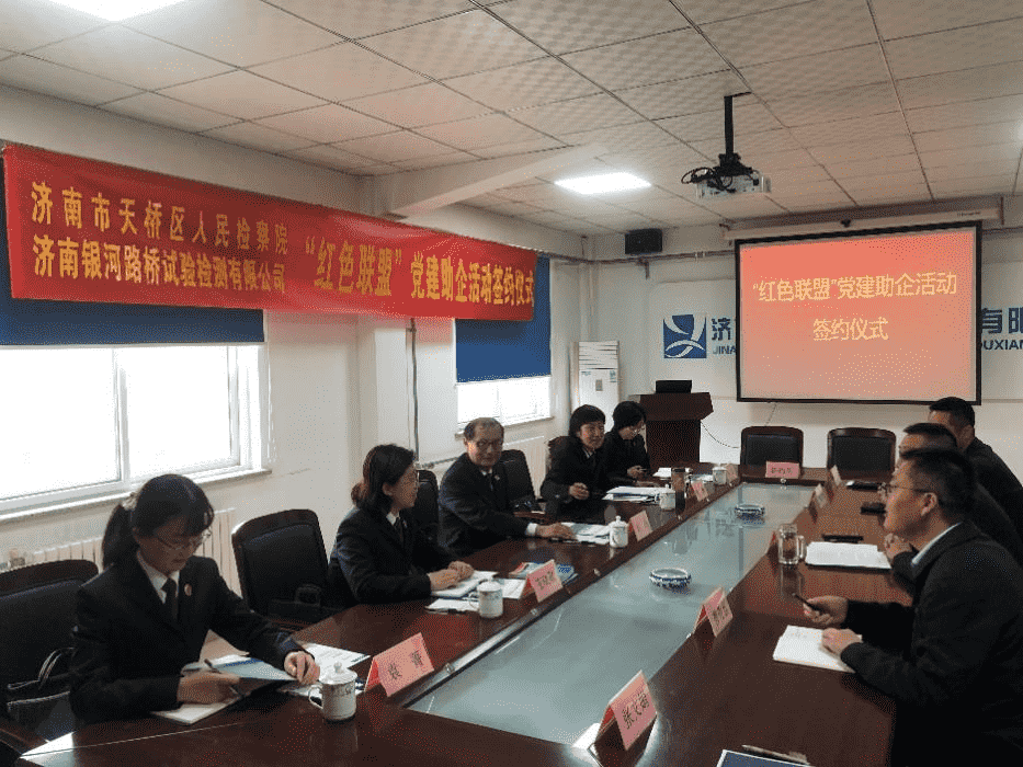 恒峰g22·(中国游)最新官方网站