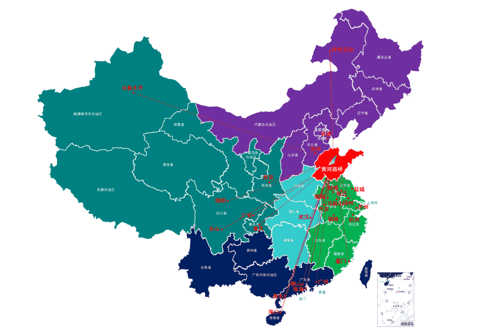 黄河恒峰g22经营机构.png