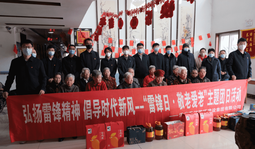 恒峰g22·(中国游)最新官方网站