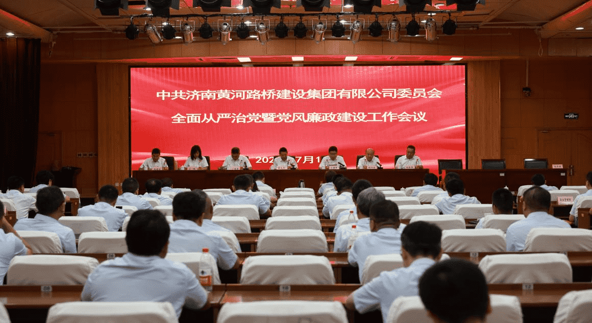 恒峰g22·(中国游)最新官方网站