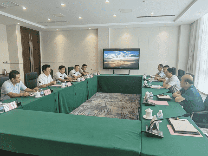 恒峰g22·(中国游)最新官方网站