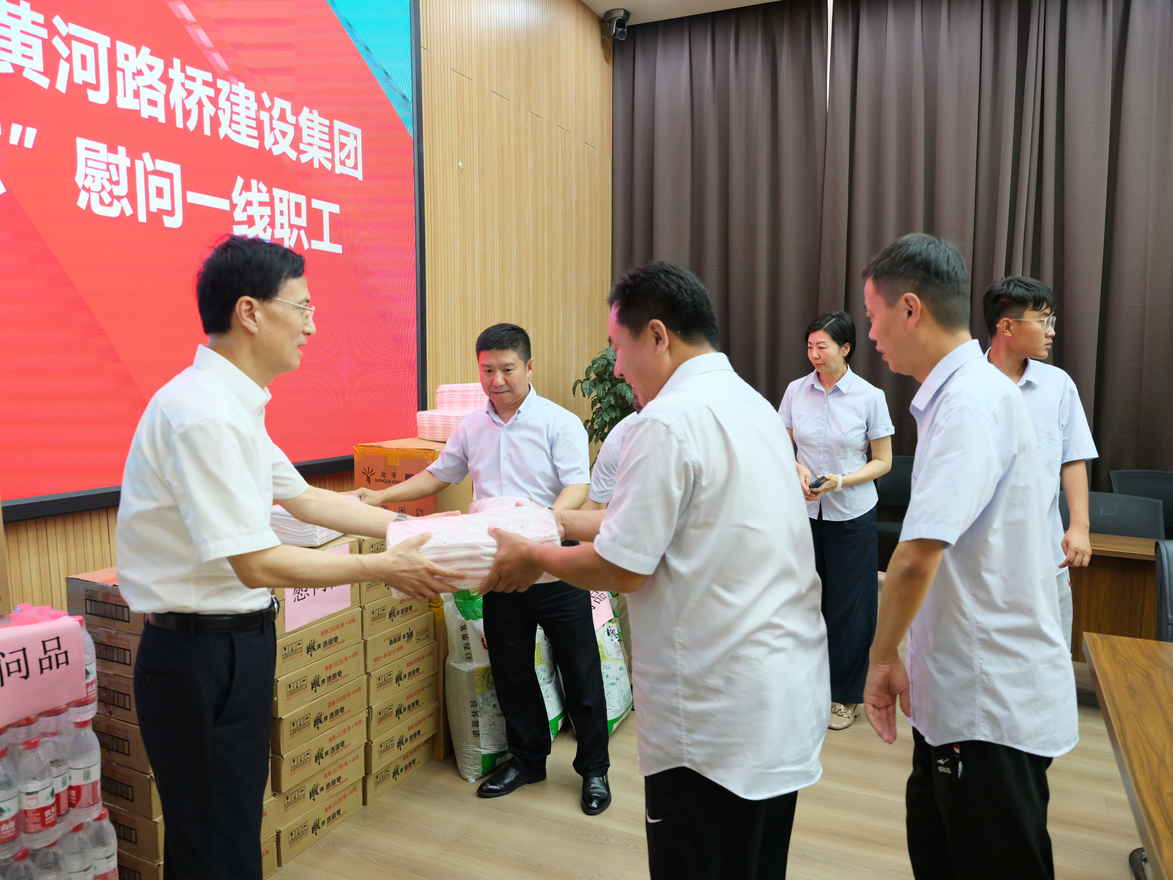 恒峰g22·(中国游)最新官方网站