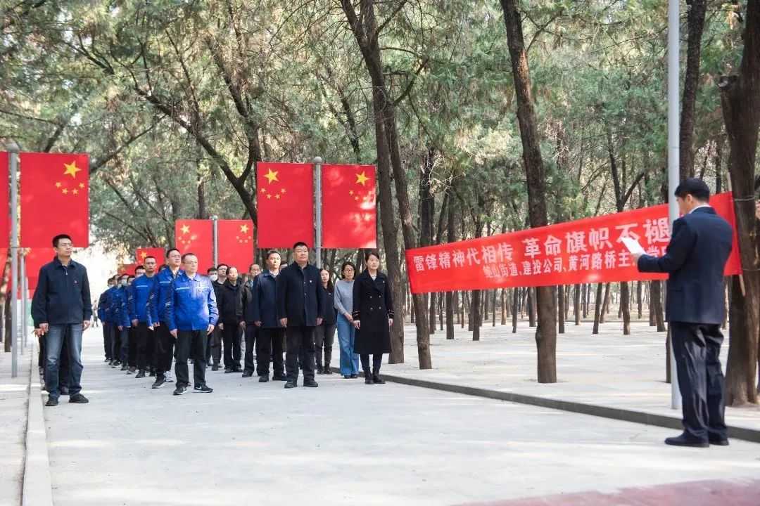 恒峰g22·(中国游)最新官方网站