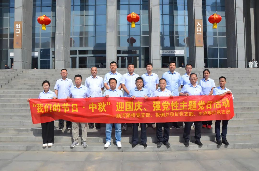 恒峰g22·(中国游)最新官方网站