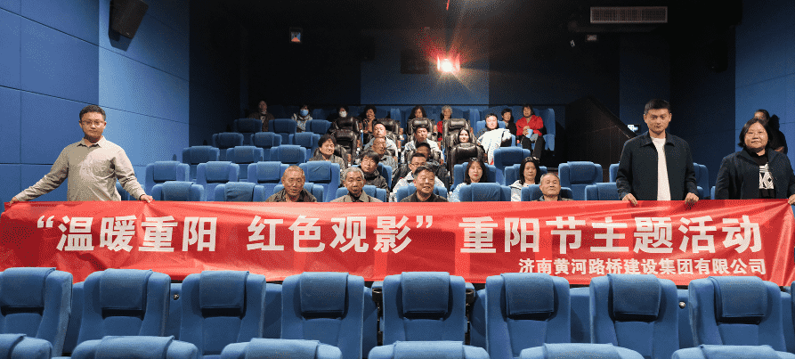 恒峰g22·(中国游)最新官方网站