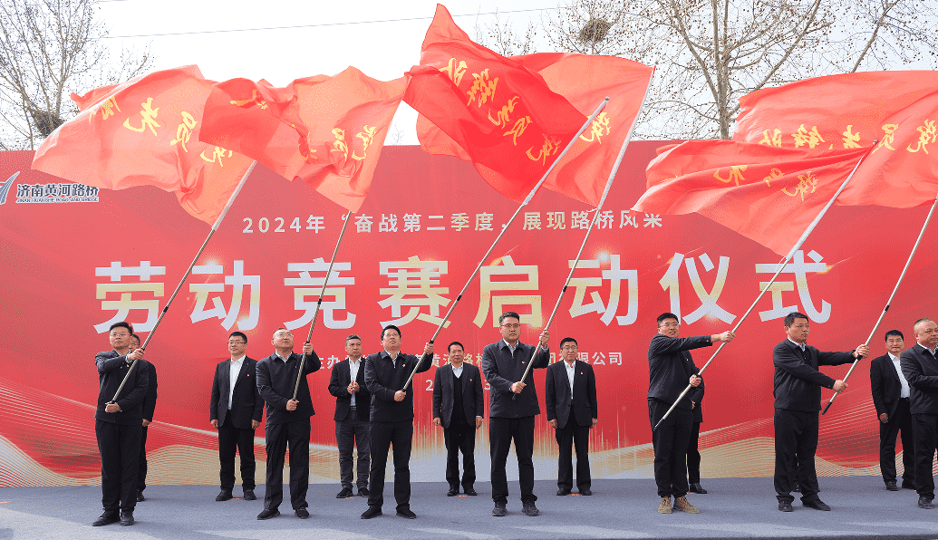 恒峰g22·(中国游)最新官方网站
