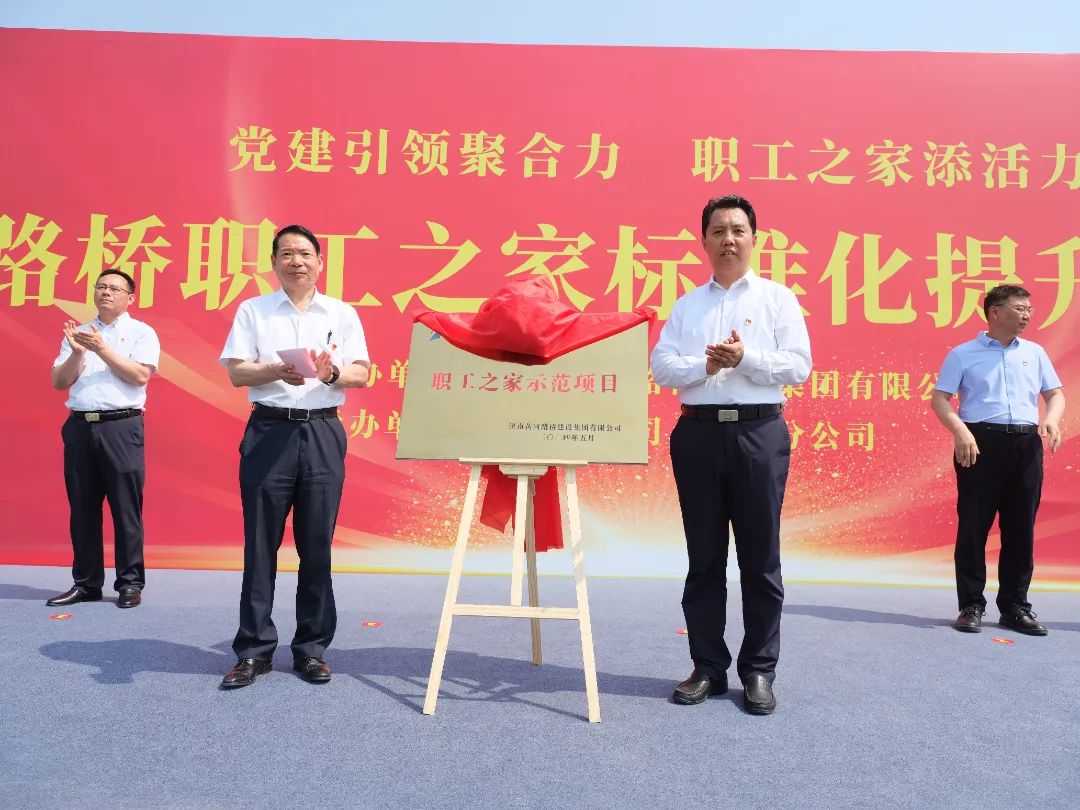 恒峰g22·(中国游)最新官方网站