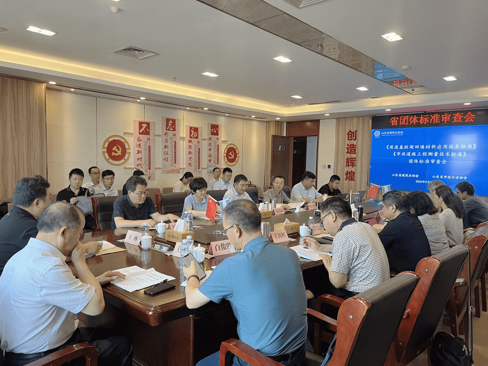 恒峰g22·(中国游)最新官方网站