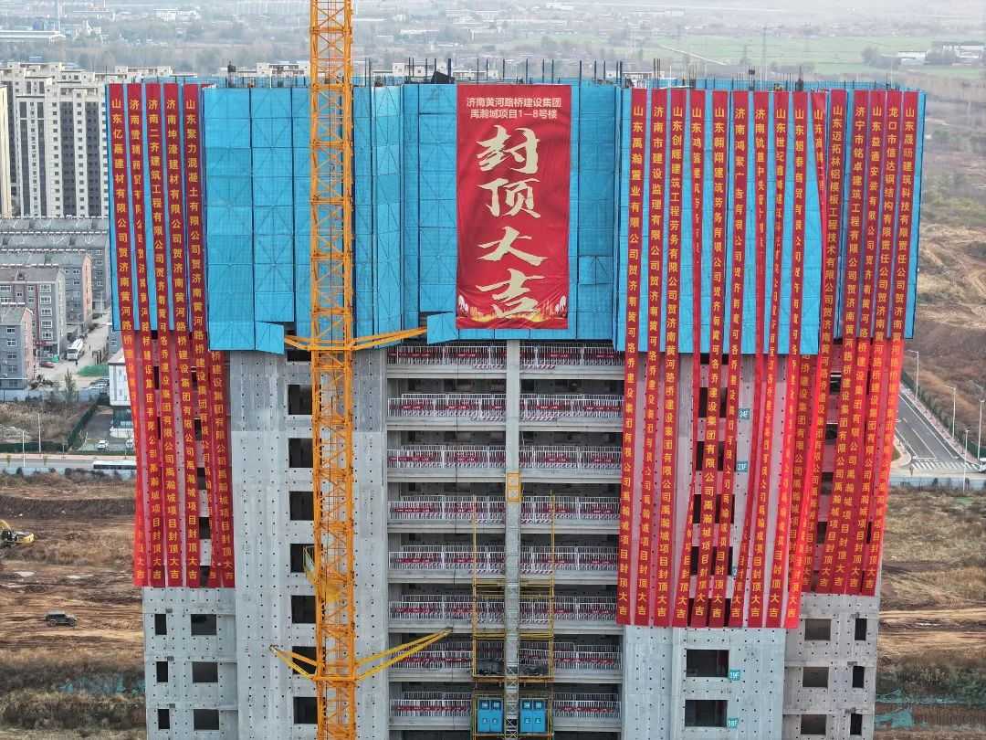 恒峰g22·(中国游)最新官方网站