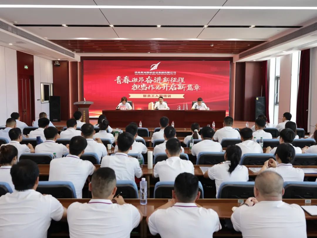 恒峰g22·(中国游)最新官方网站