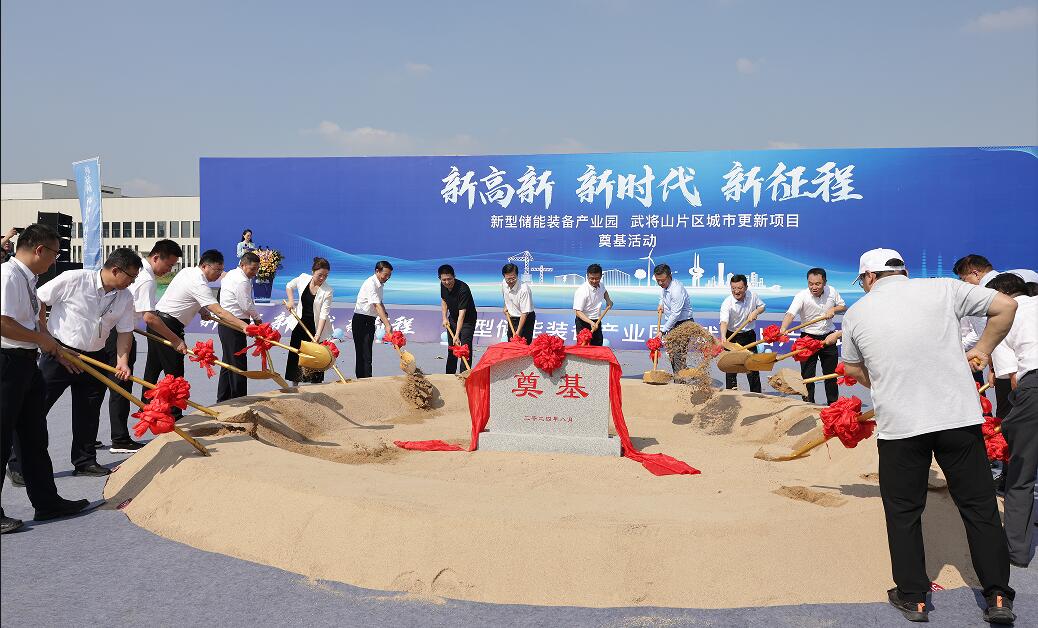 恒峰g22·(中国游)最新官方网站