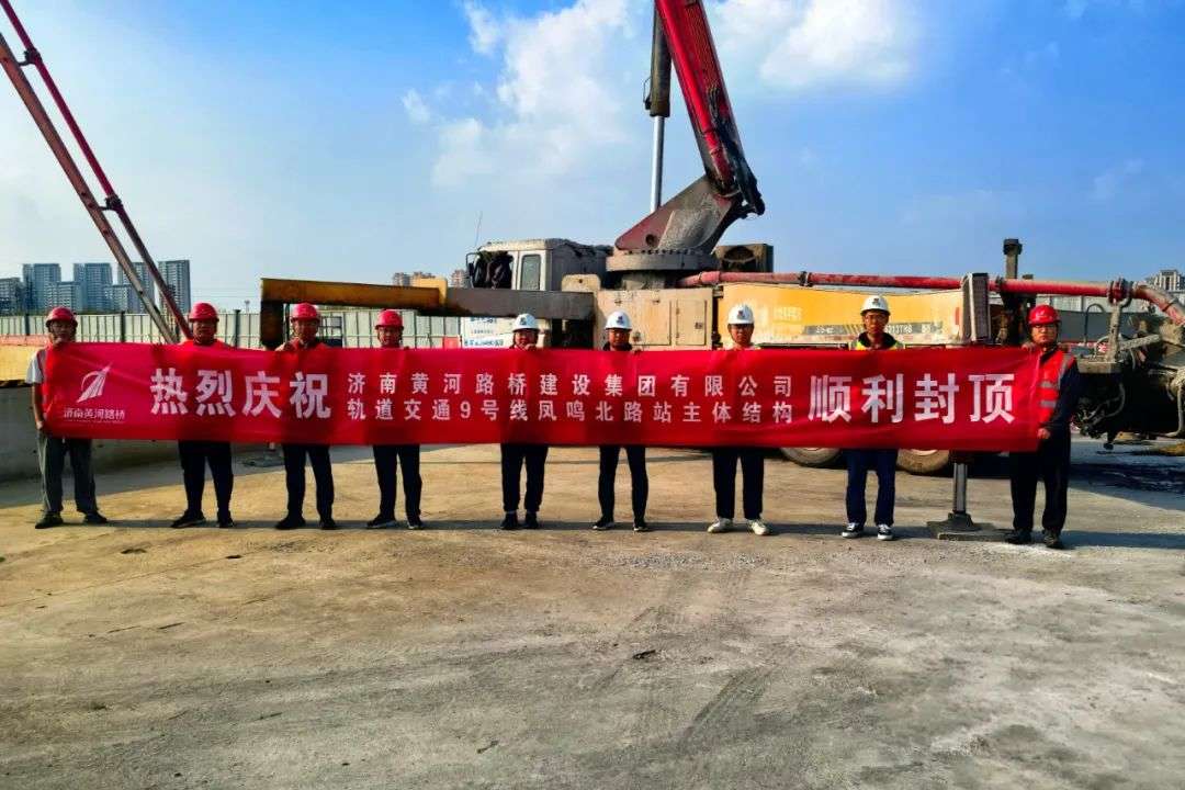 恒峰g22·(中国游)最新官方网站