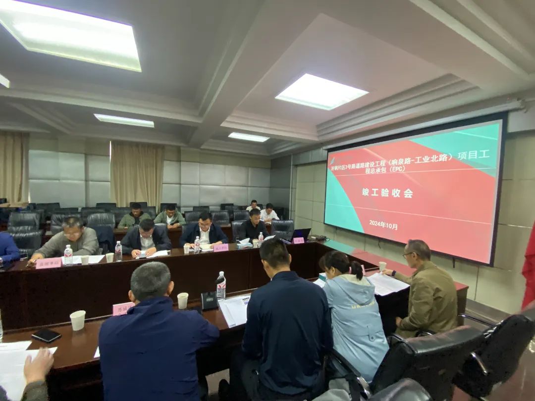 恒峰g22·(中国游)最新官方网站