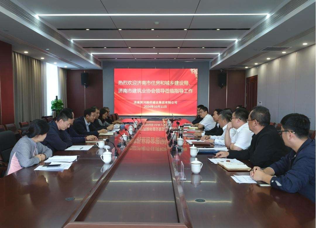 恒峰g22·(中国游)最新官方网站
