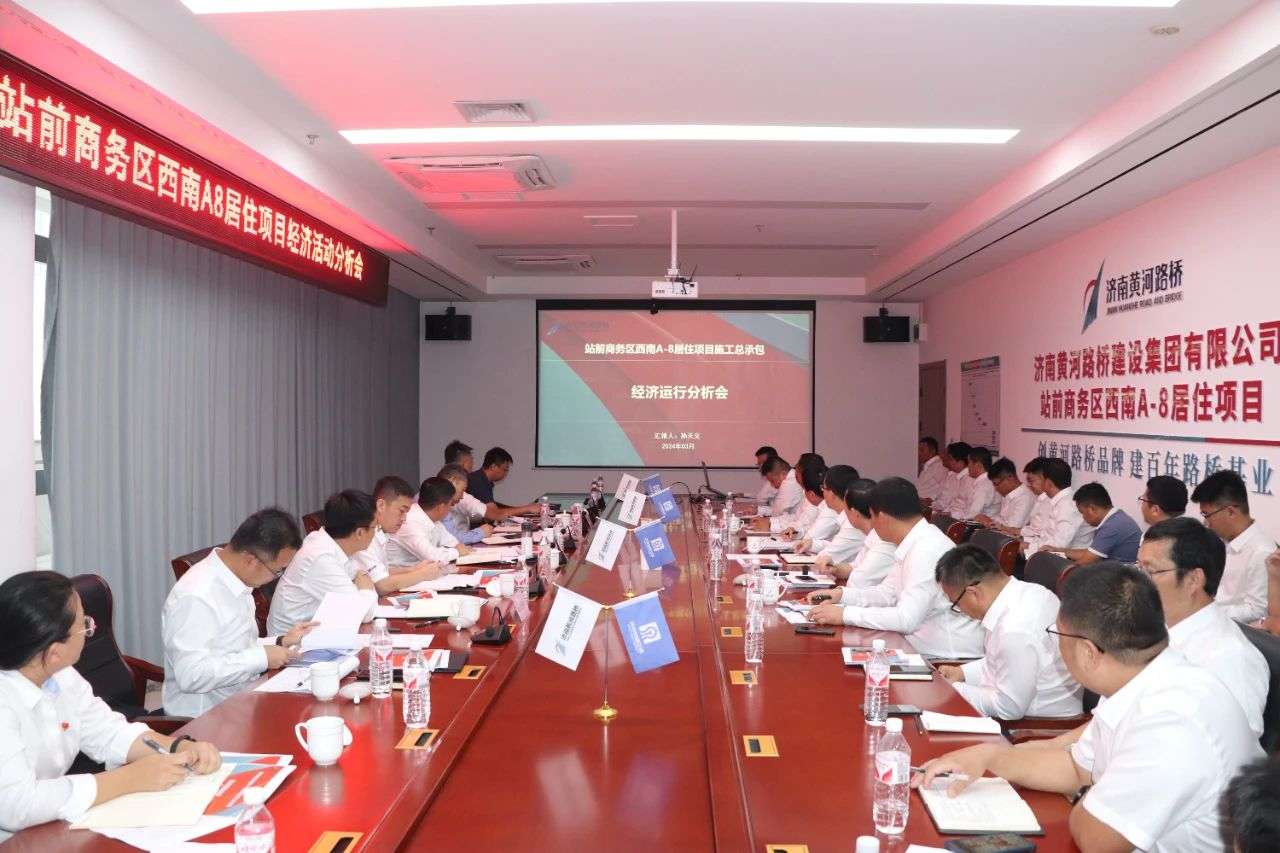 恒峰g22·(中国游)最新官方网站