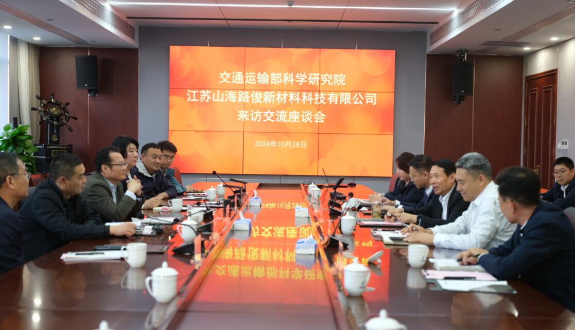 恒峰g22·(中国游)最新官方网站