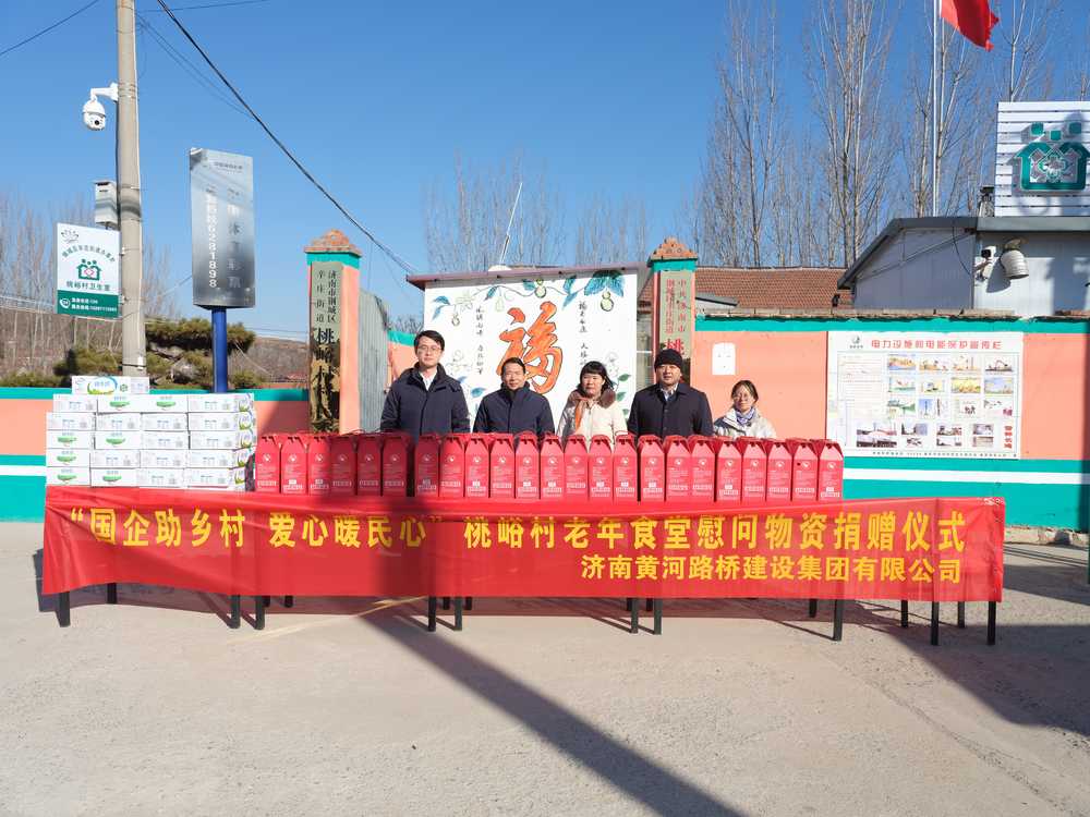 恒峰g22·(中国游)最新官方网站