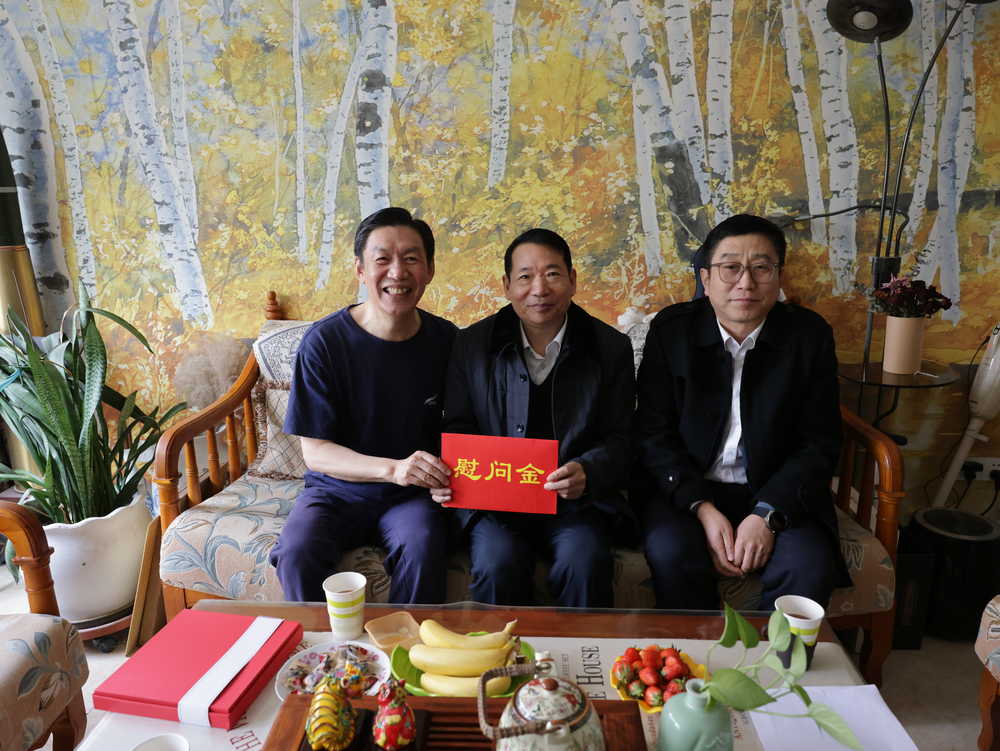 恒峰g22·(中国游)最新官方网站