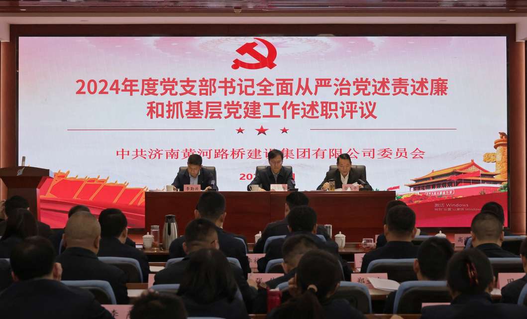 恒峰g22·(中国游)最新官方网站