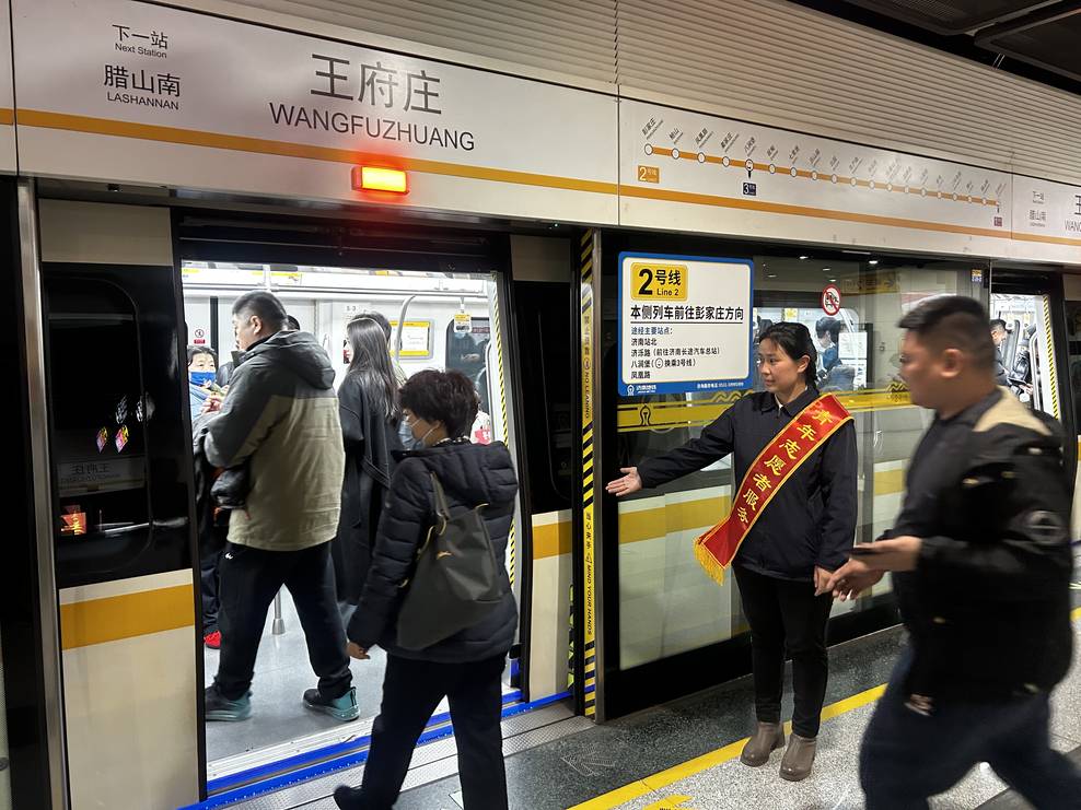 恒峰g22·(中国游)最新官方网站