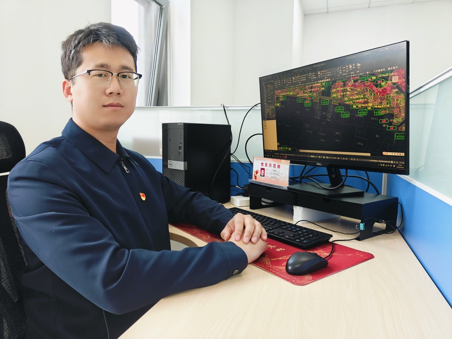 恒峰g22·(中国游)最新官方网站
