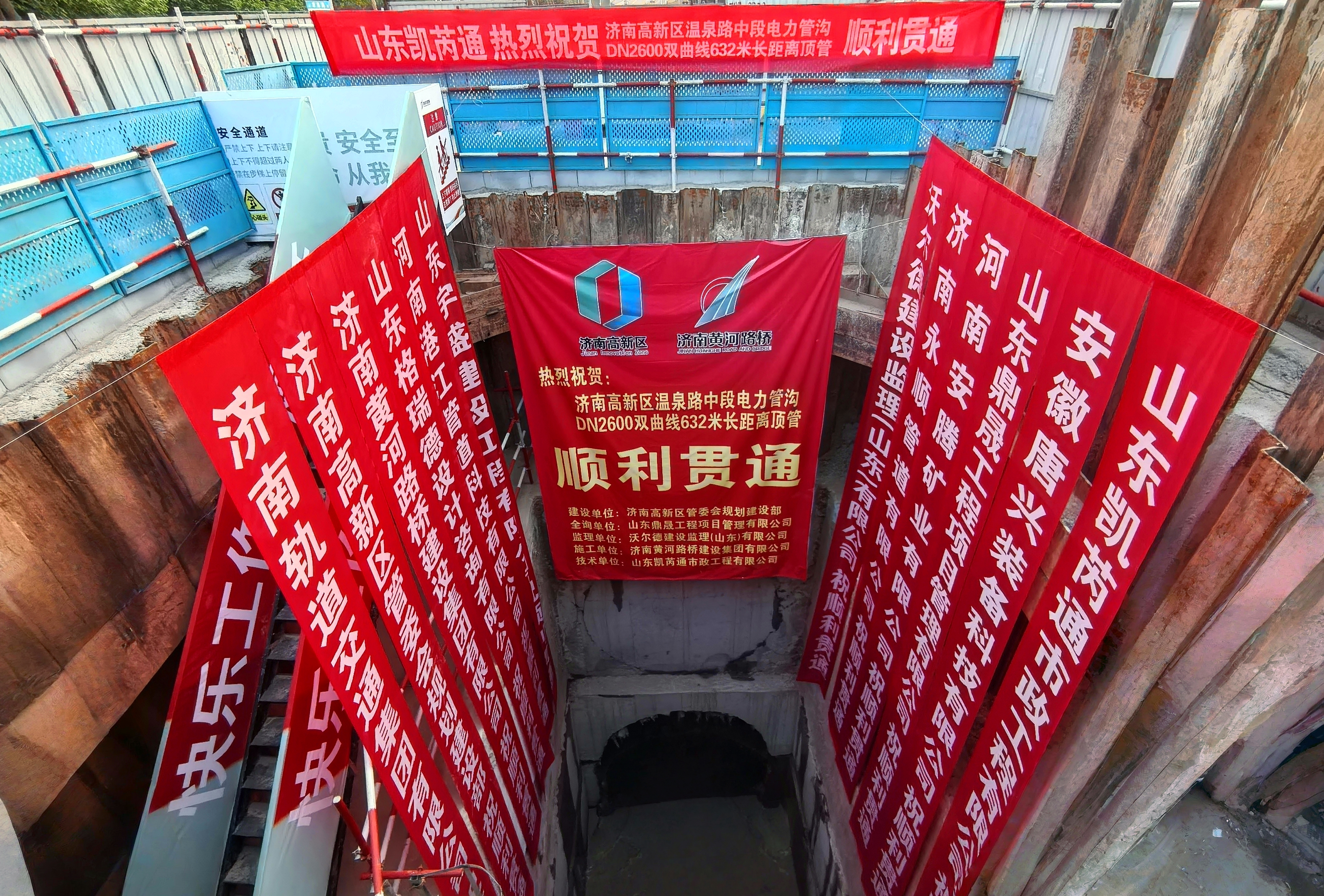 恒峰g22·(中国游)最新官方网站