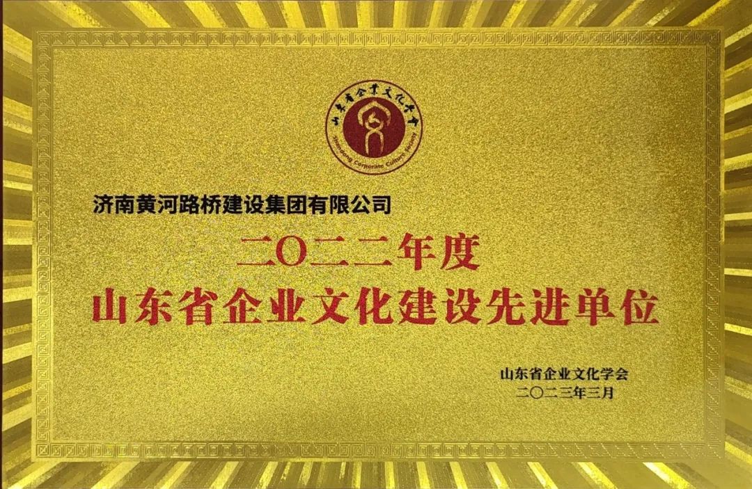 恒峰g22·(中国游)最新官方网站