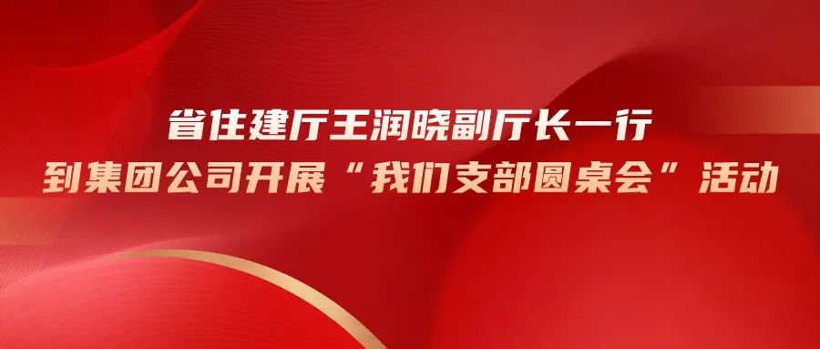 恒峰g22·(中国游)最新官方网站