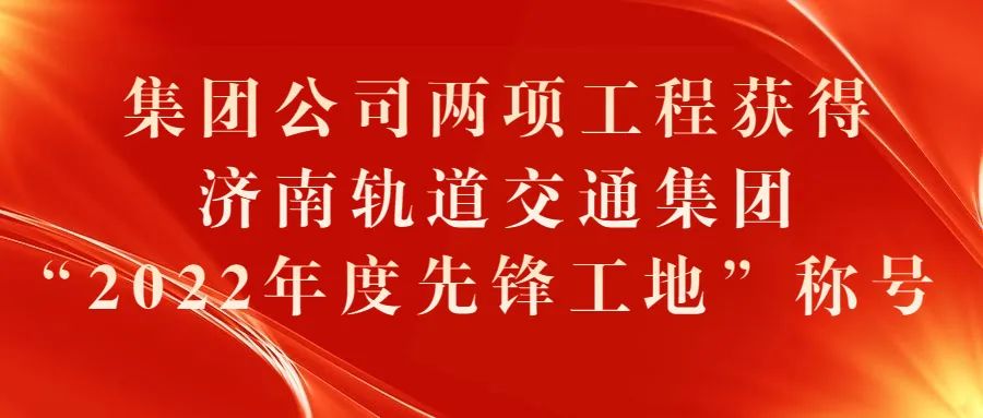 恒峰g22·(中国游)最新官方网站