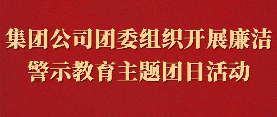 恒峰g22·(中国游)最新官方网站