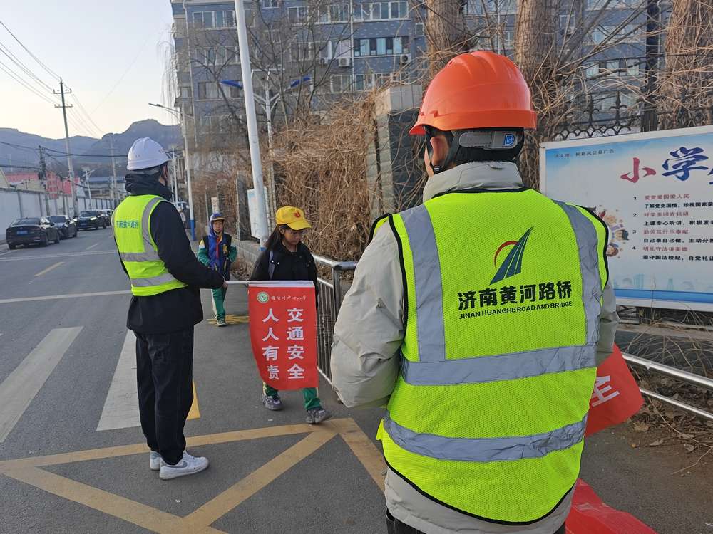 恒峰g22·(中国游)最新官方网站
