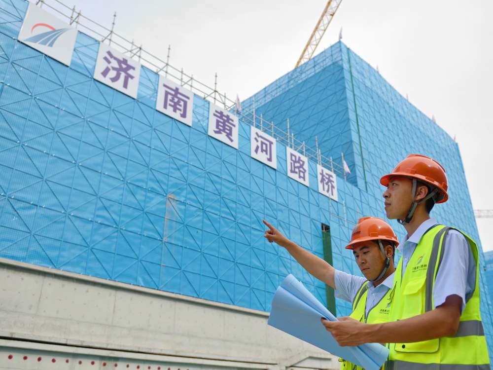 恒峰g22·(中国游)最新官方网站