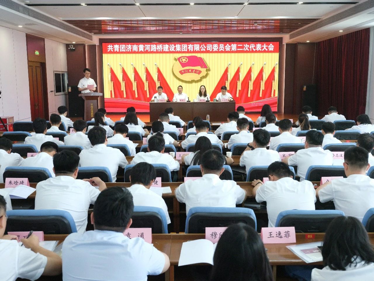 恒峰g22·(中国游)最新官方网站