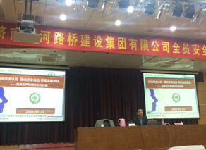 恒峰g22·(中国游)最新官方网站