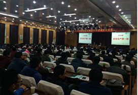 恒峰g22·(中国游)最新官方网站