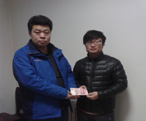 恒峰g22·(中国游)最新官方网站