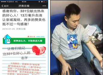 恒峰g22·(中国游)最新官方网站