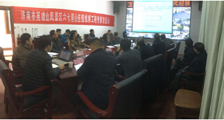 恒峰g22·(中国游)最新官方网站