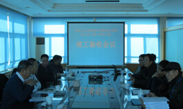恒峰g22·(中国游)最新官方网站