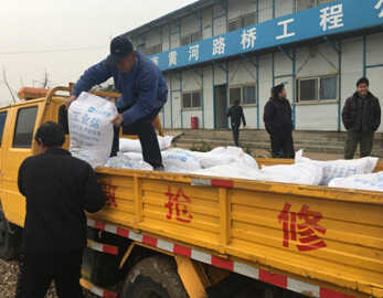 恒峰g22·(中国游)最新官方网站