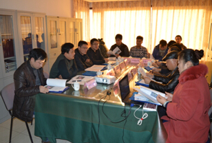 恒峰g22·(中国游)最新官方网站