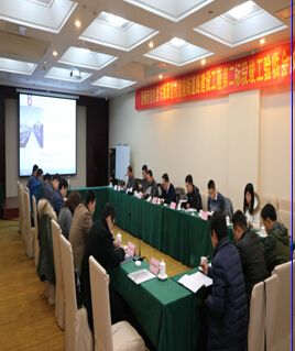 恒峰g22·(中国游)最新官方网站