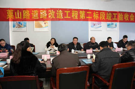 恒峰g22·(中国游)最新官方网站