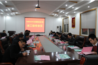 恒峰g22·(中国游)最新官方网站