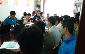 恒峰g22·(中国游)最新官方网站