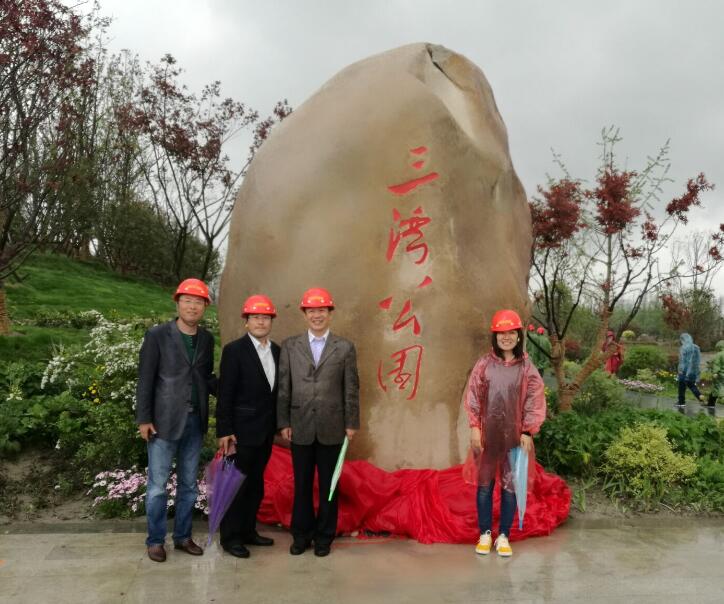 恒峰g22·(中国游)最新官方网站