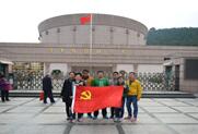 恒峰g22·(中国游)最新官方网站