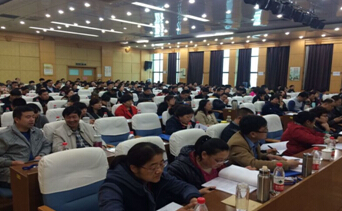 恒峰g22·(中国游)最新官方网站