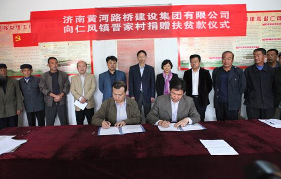恒峰g22·(中国游)最新官方网站